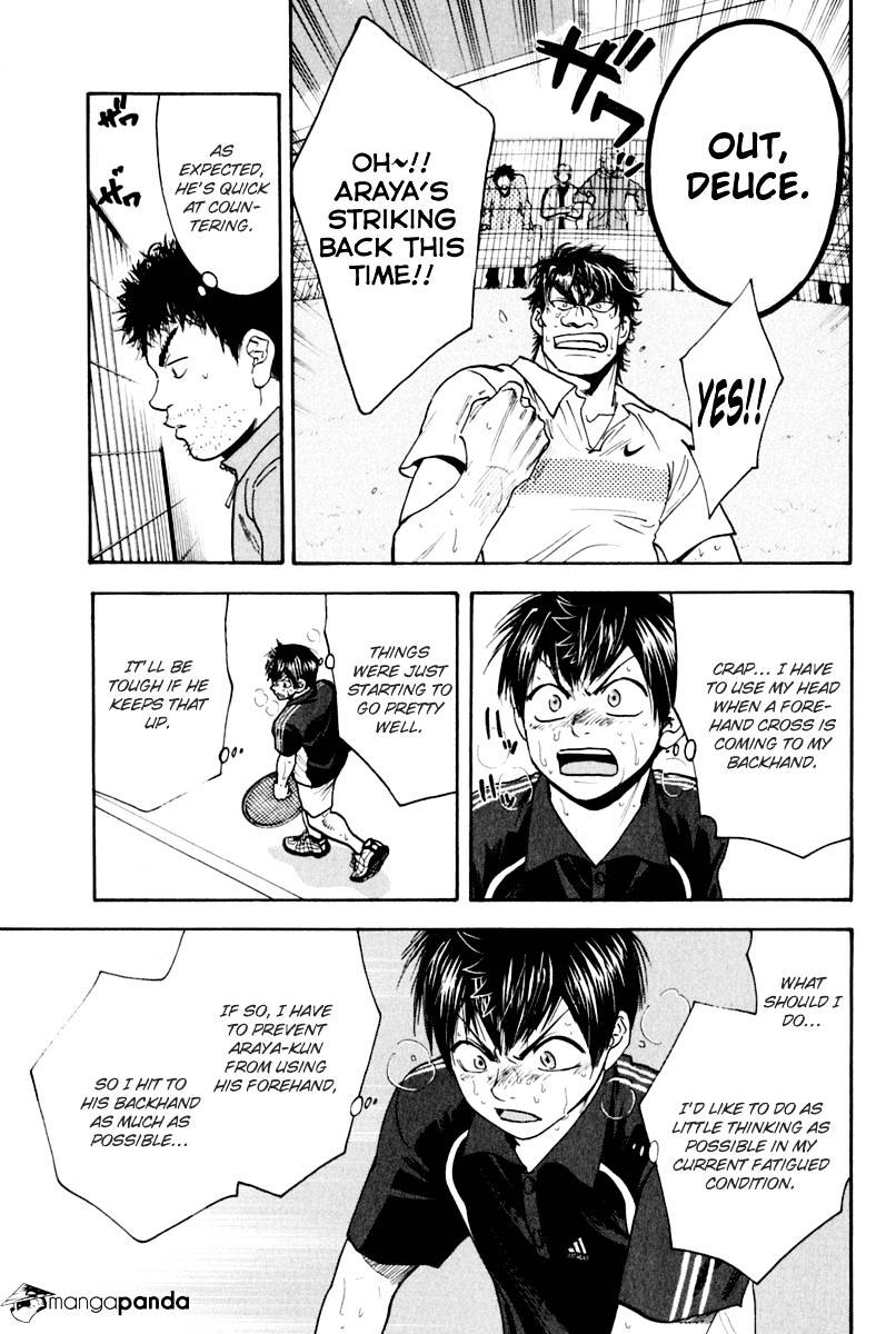 Page 11 of Chapter 128