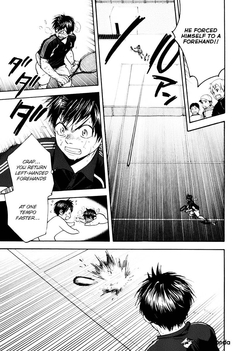 Page 13 of Chapter 128