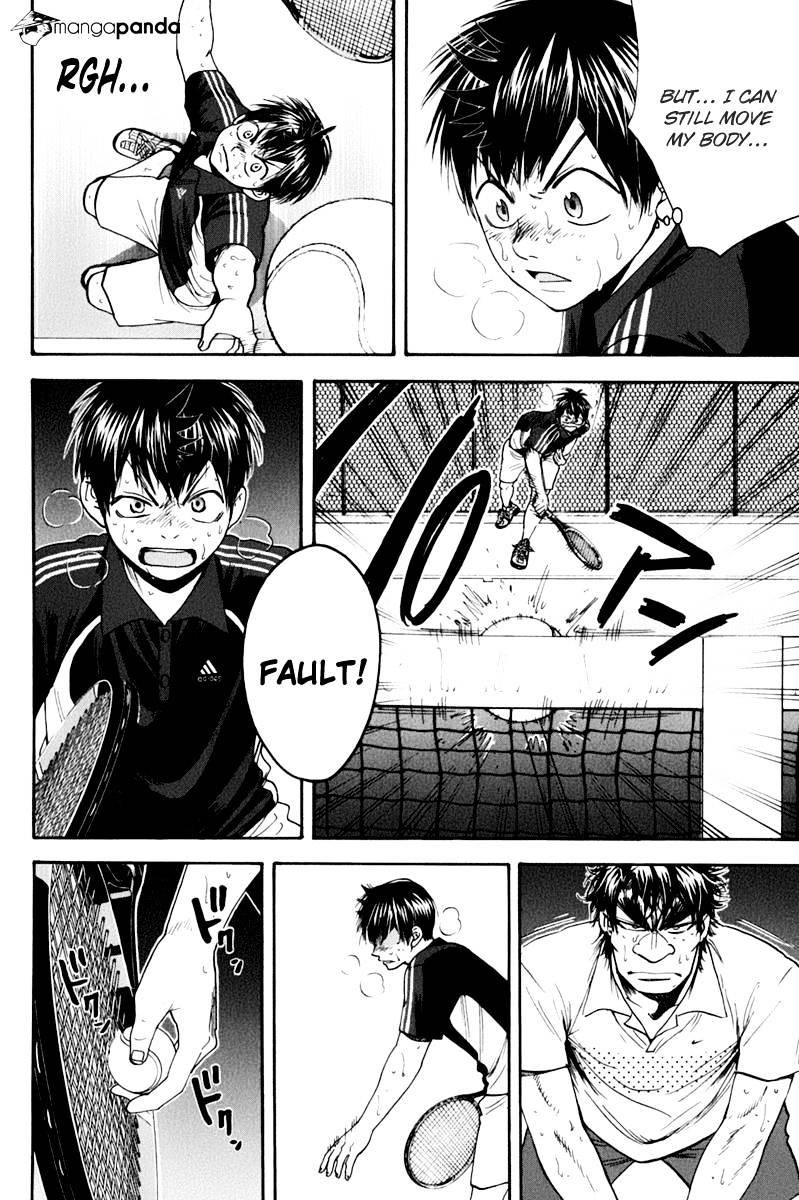Page 16 of Chapter 128