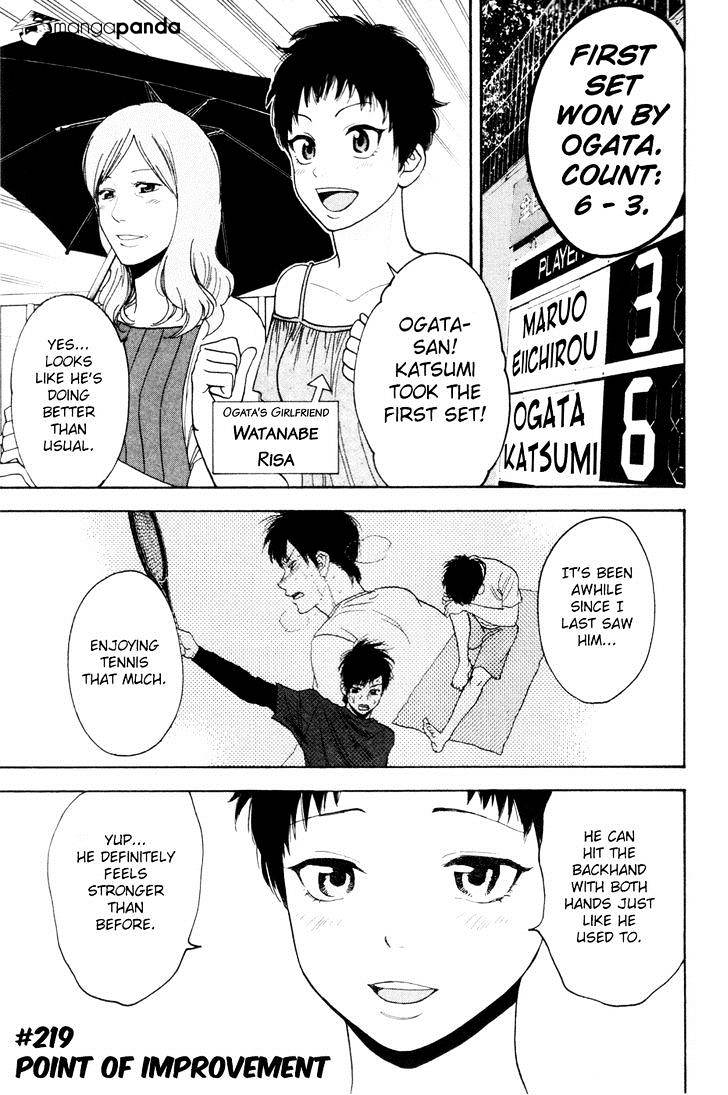Page 1 of Chapter 129