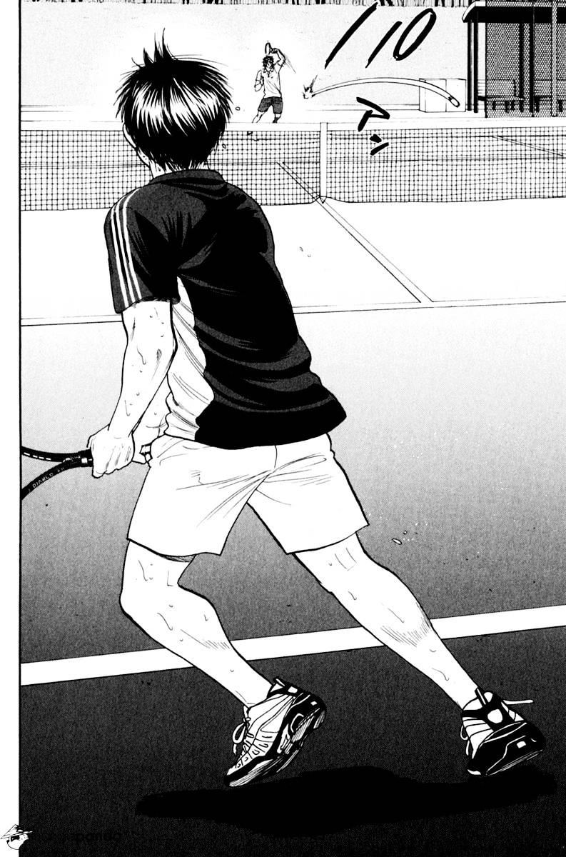 Page 2 of Chapter 129