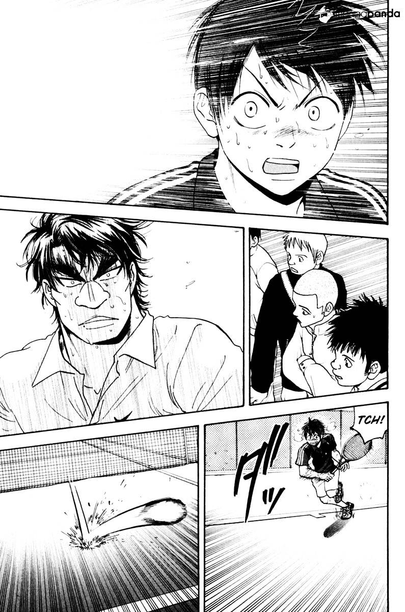 Page 3 of Chapter 129