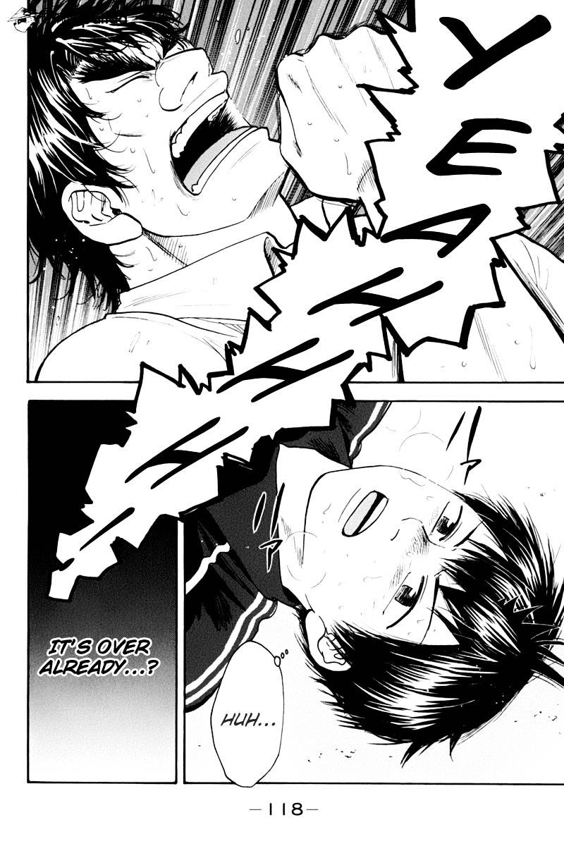 Page 6 of Chapter 129
