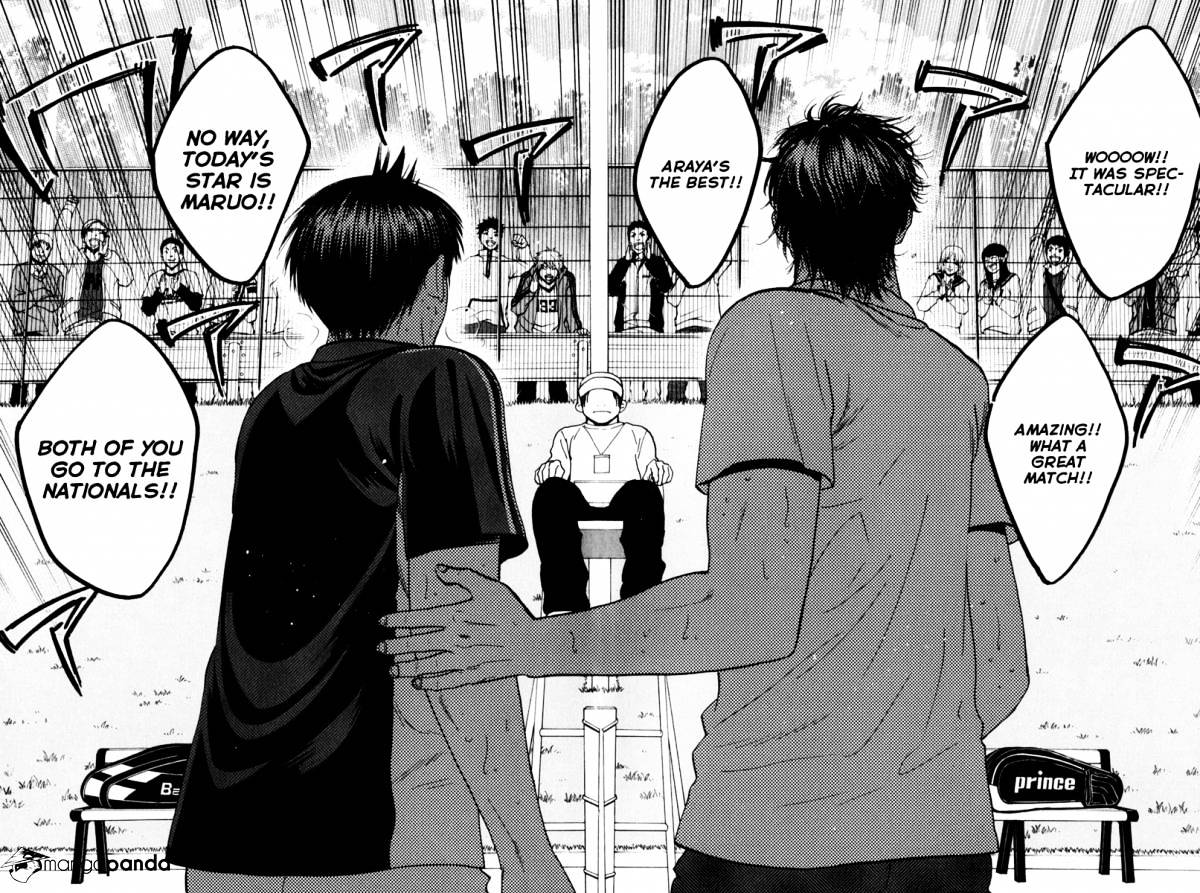 Page 8 of Chapter 129