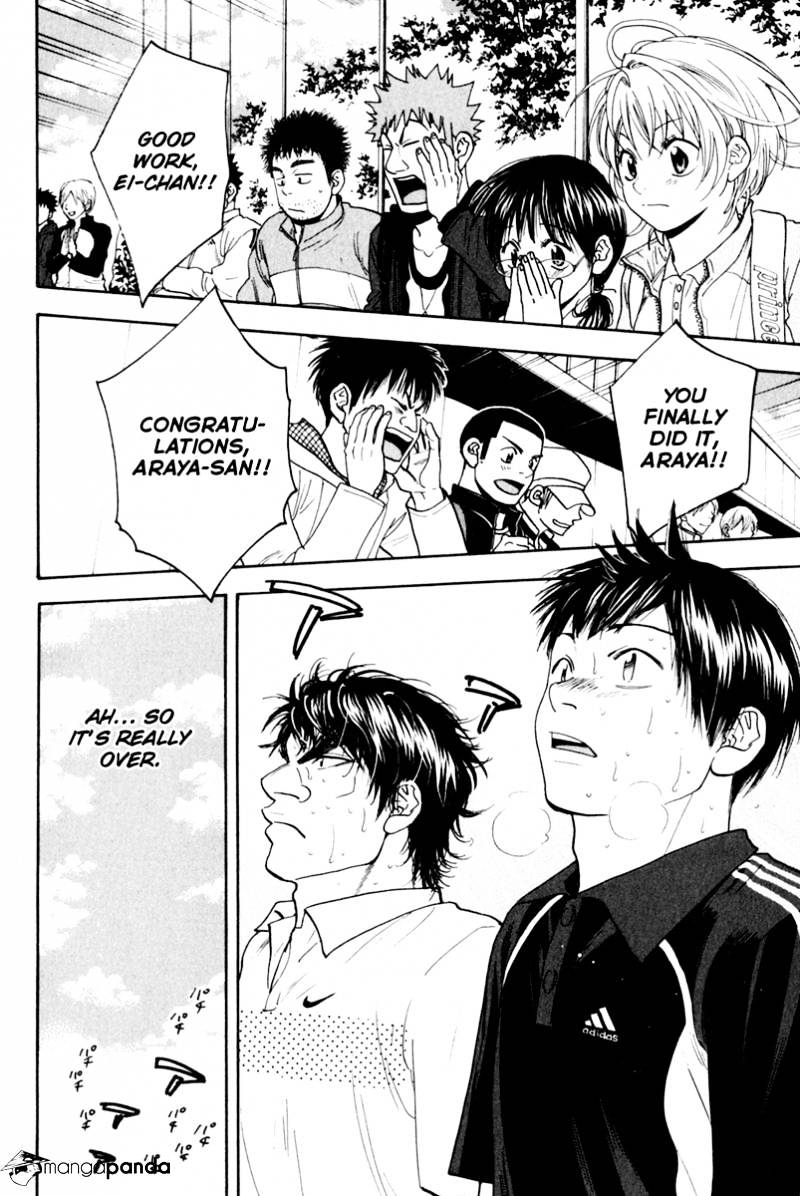 Page 9 of Chapter 129