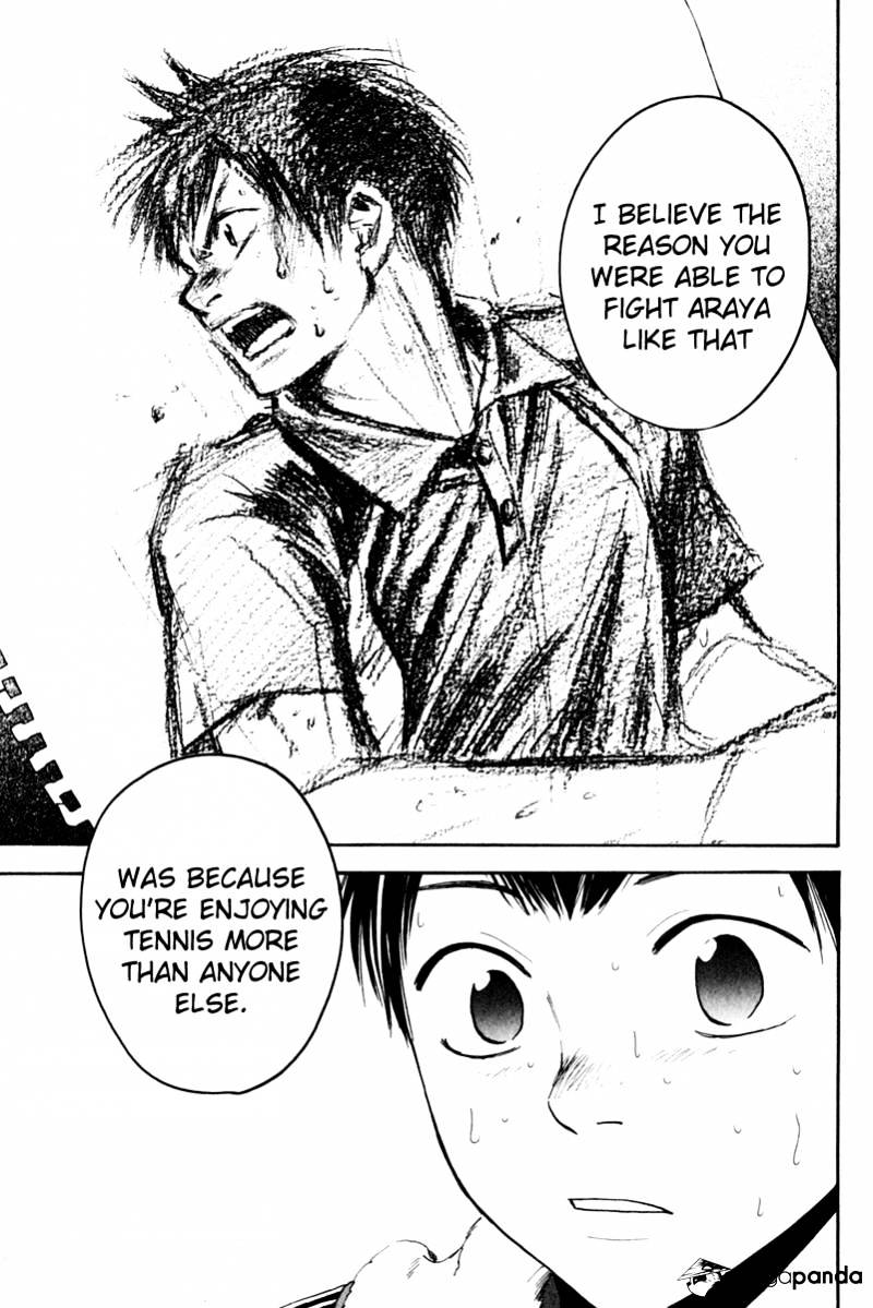 Page 14 of Chapter 129