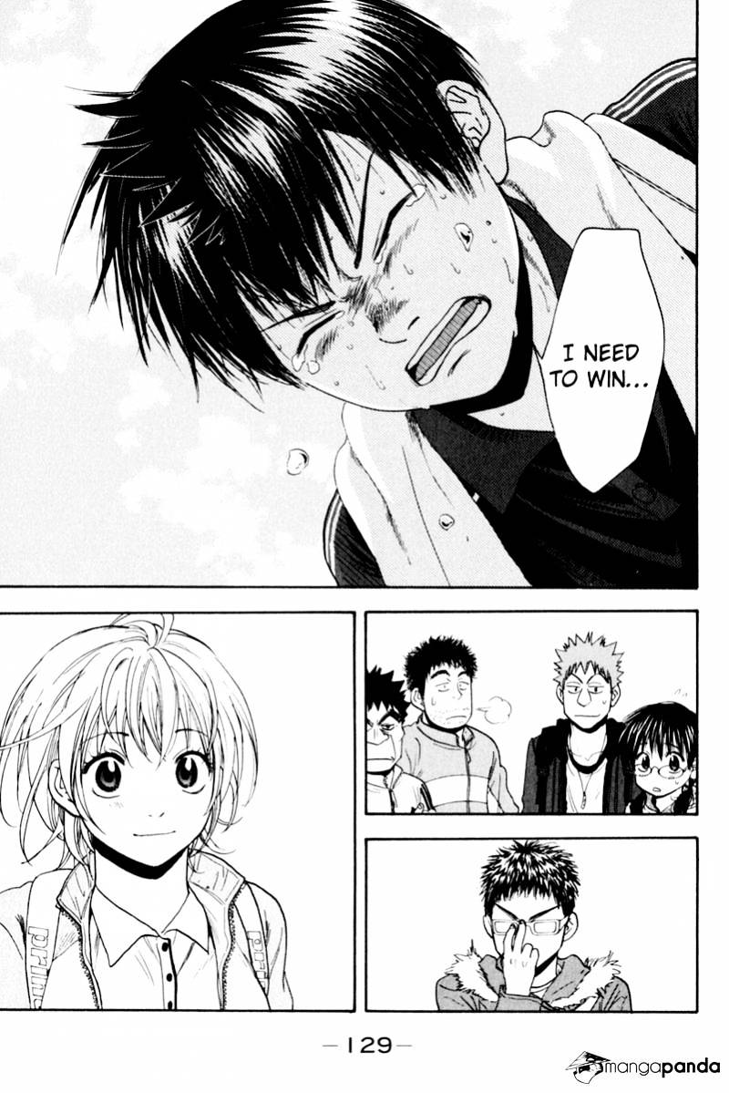 Page 16 of Chapter 129