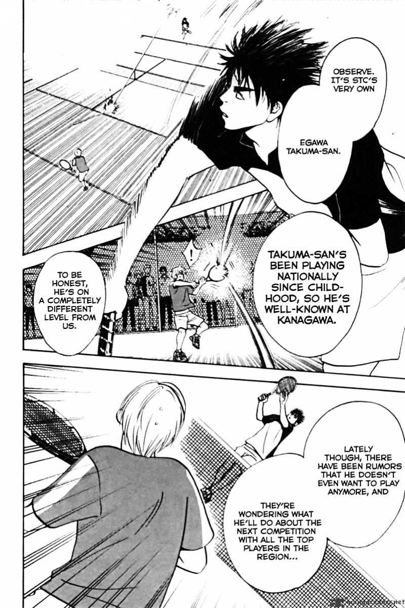 Page 12 of Chapter 13