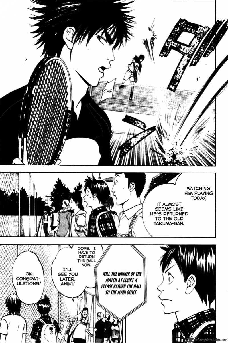 Page 13 of Chapter 13