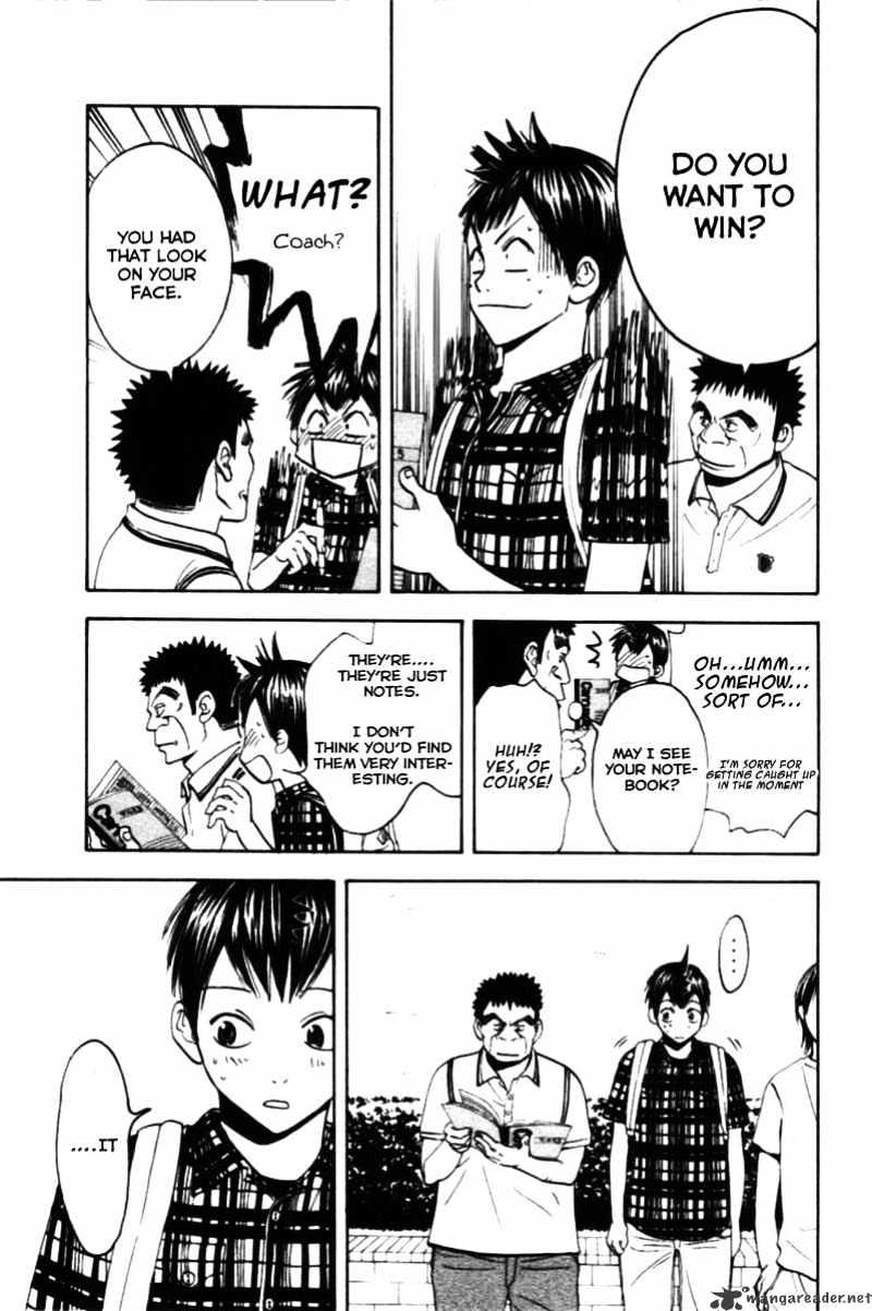 Page 15 of Chapter 13