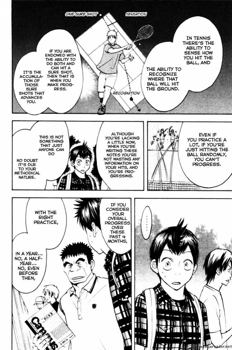 Page 18 of Chapter 13
