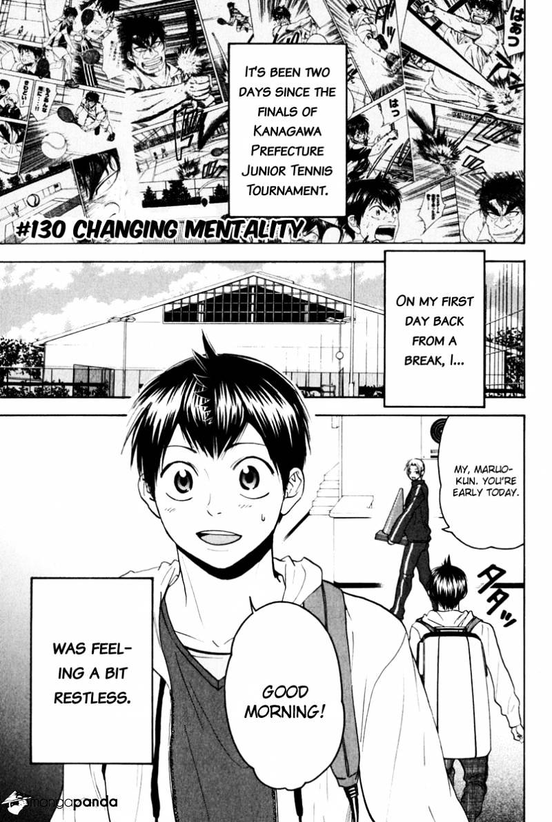 Page 1 of Chapter 130