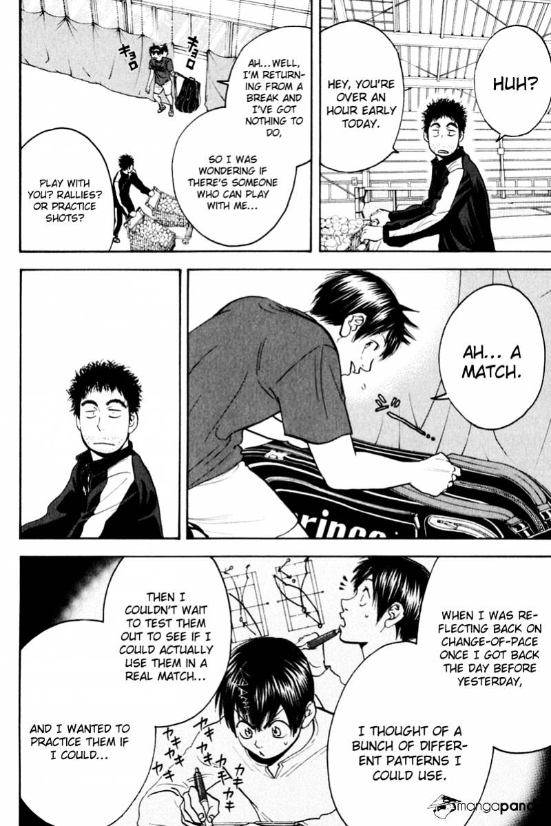Page 2 of Chapter 130