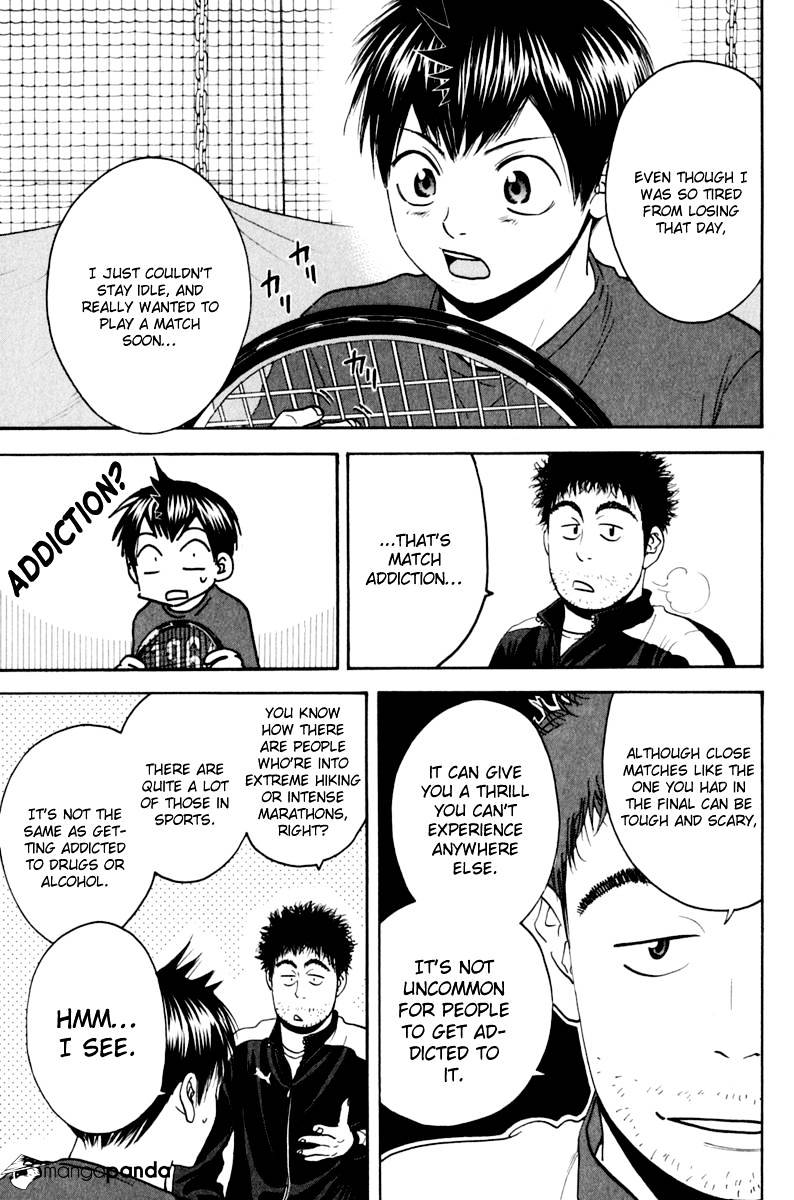 Page 3 of Chapter 130