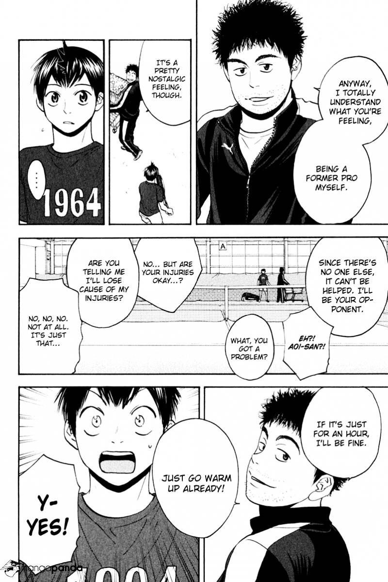 Page 4 of Chapter 130