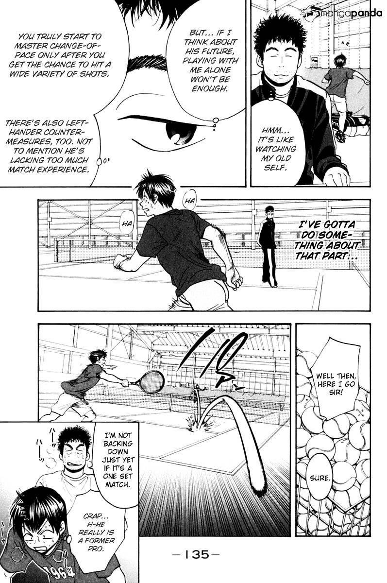 Page 5 of Chapter 130