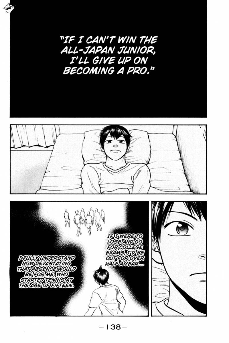 Page 8 of Chapter 130
