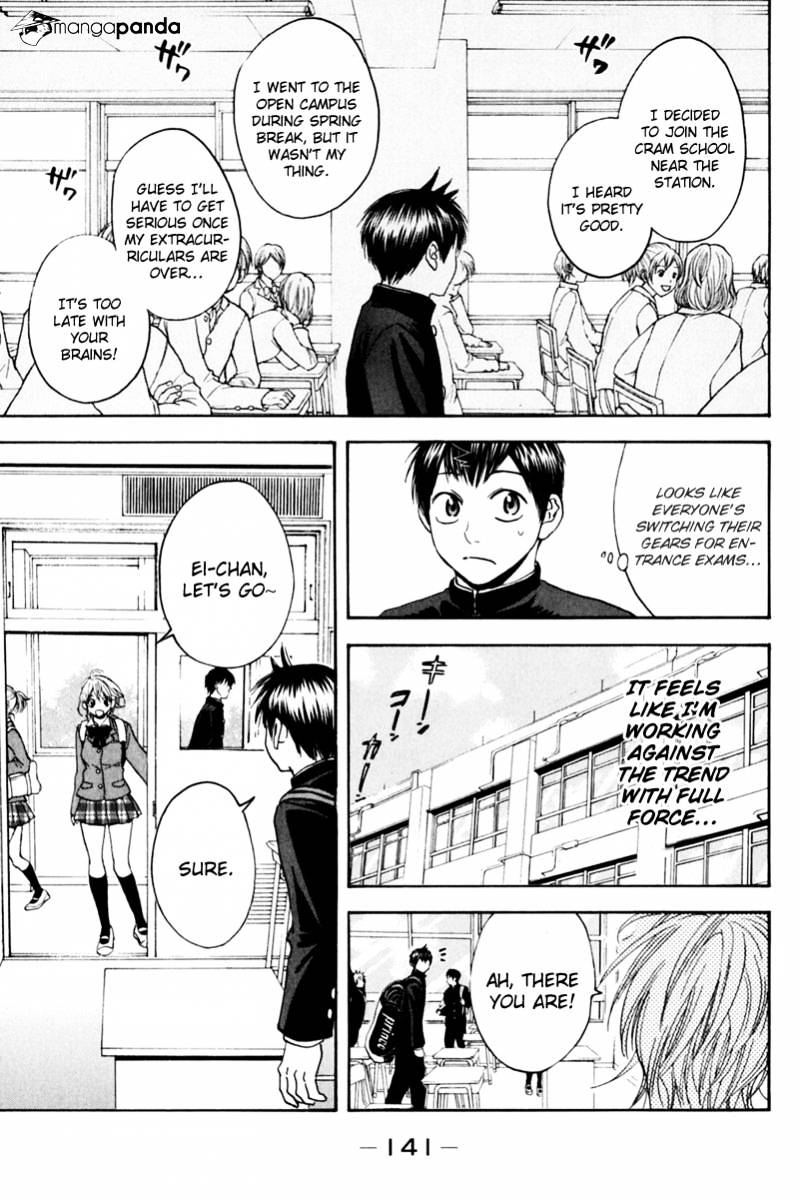 Page 11 of Chapter 130