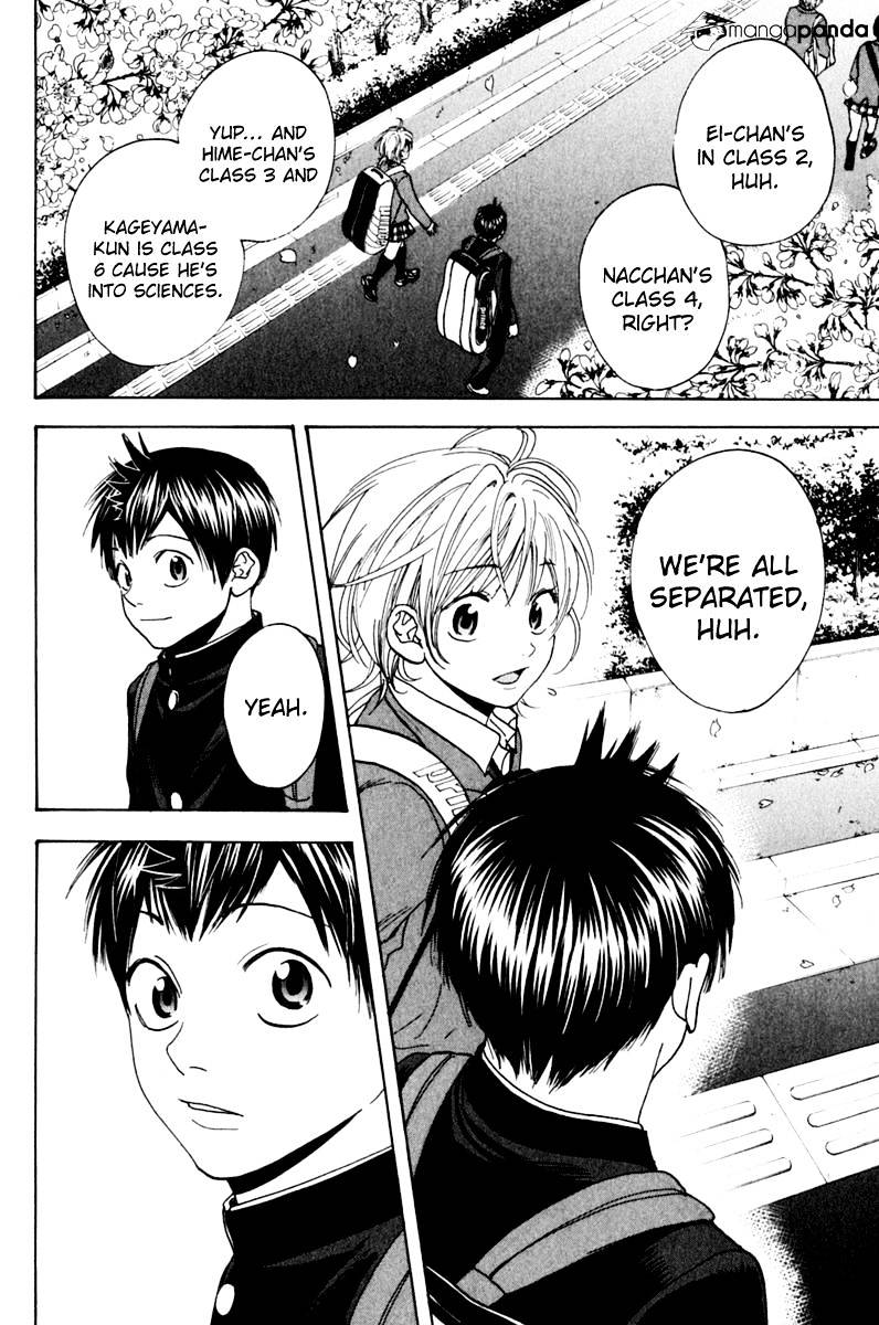 Page 12 of Chapter 130