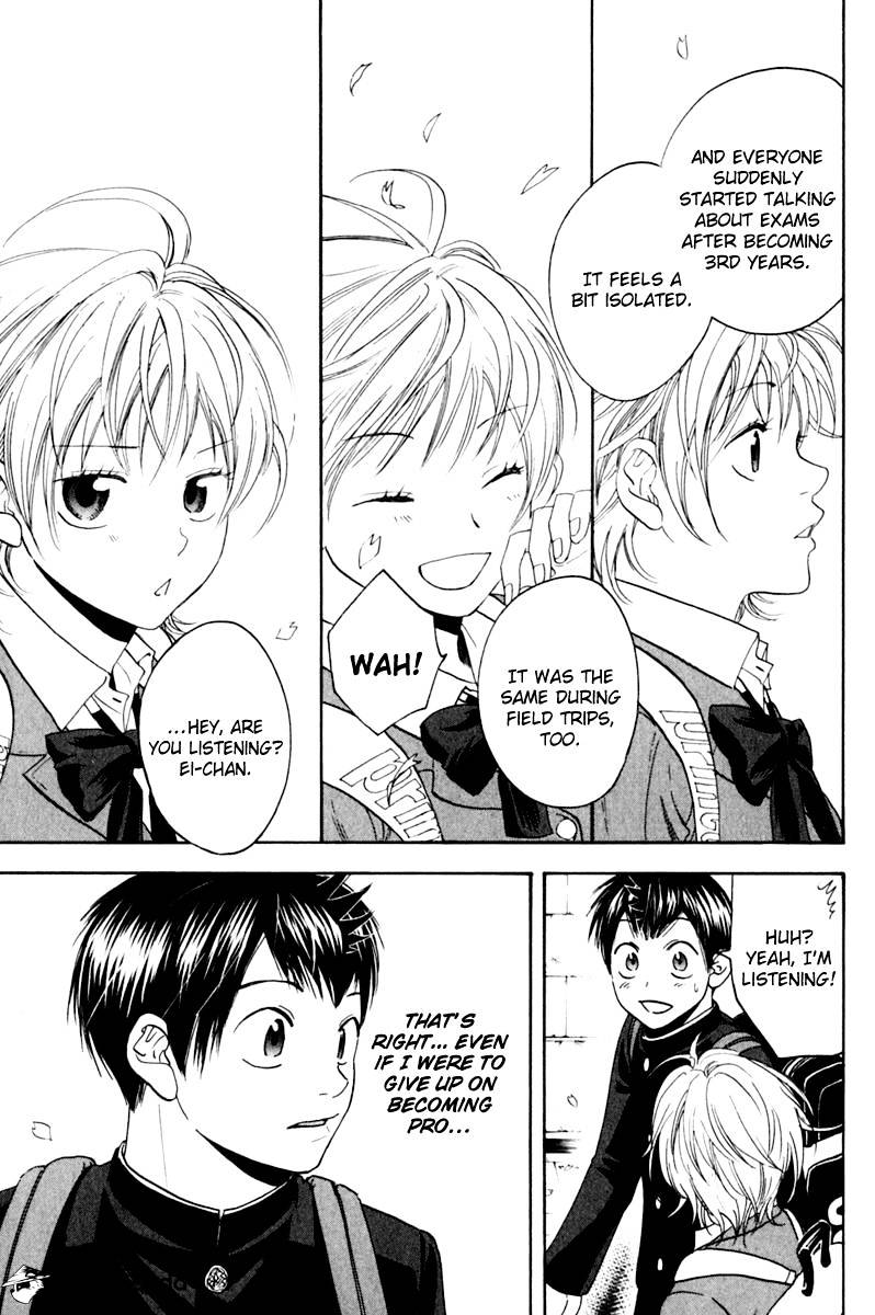 Page 13 of Chapter 130