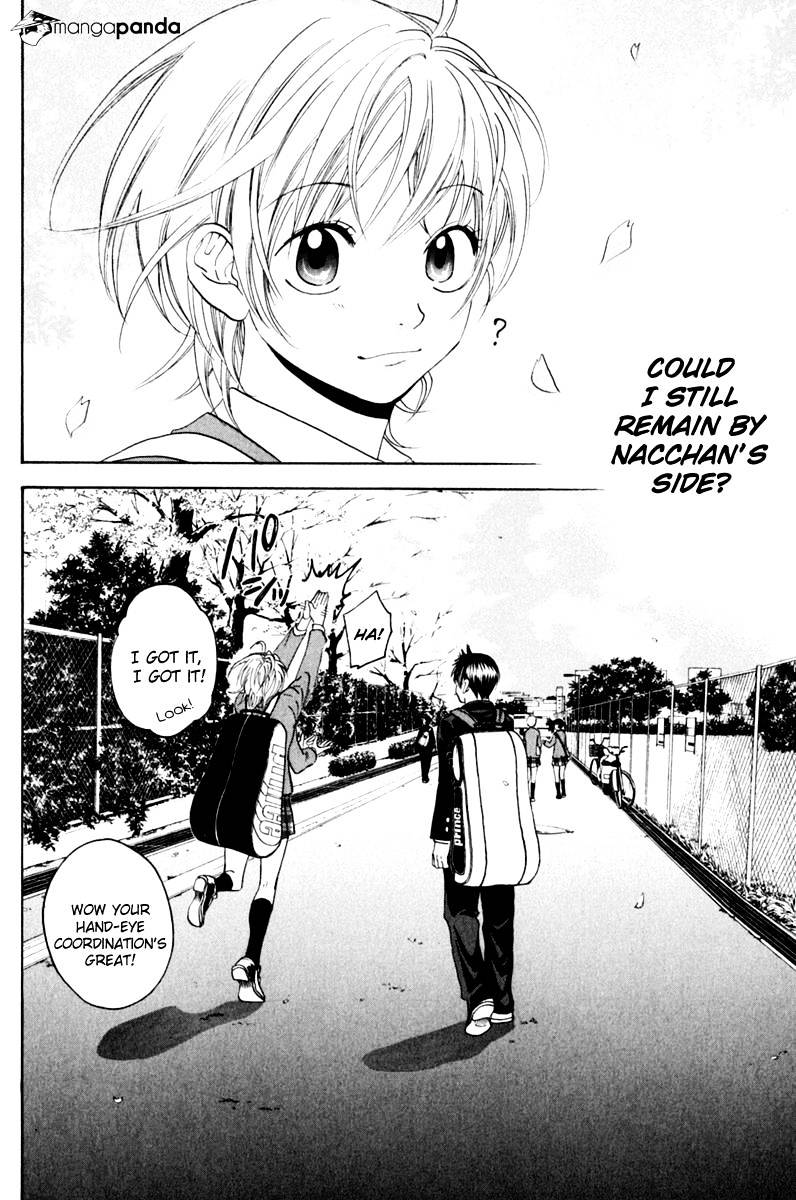 Page 14 of Chapter 130