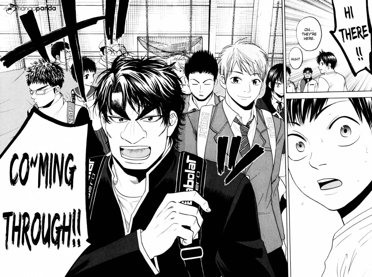 Page 16 of Chapter 130