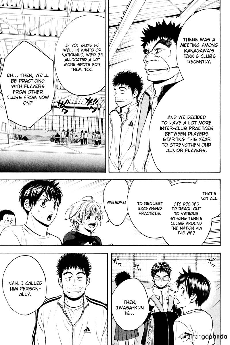 Page 18 of Chapter 130