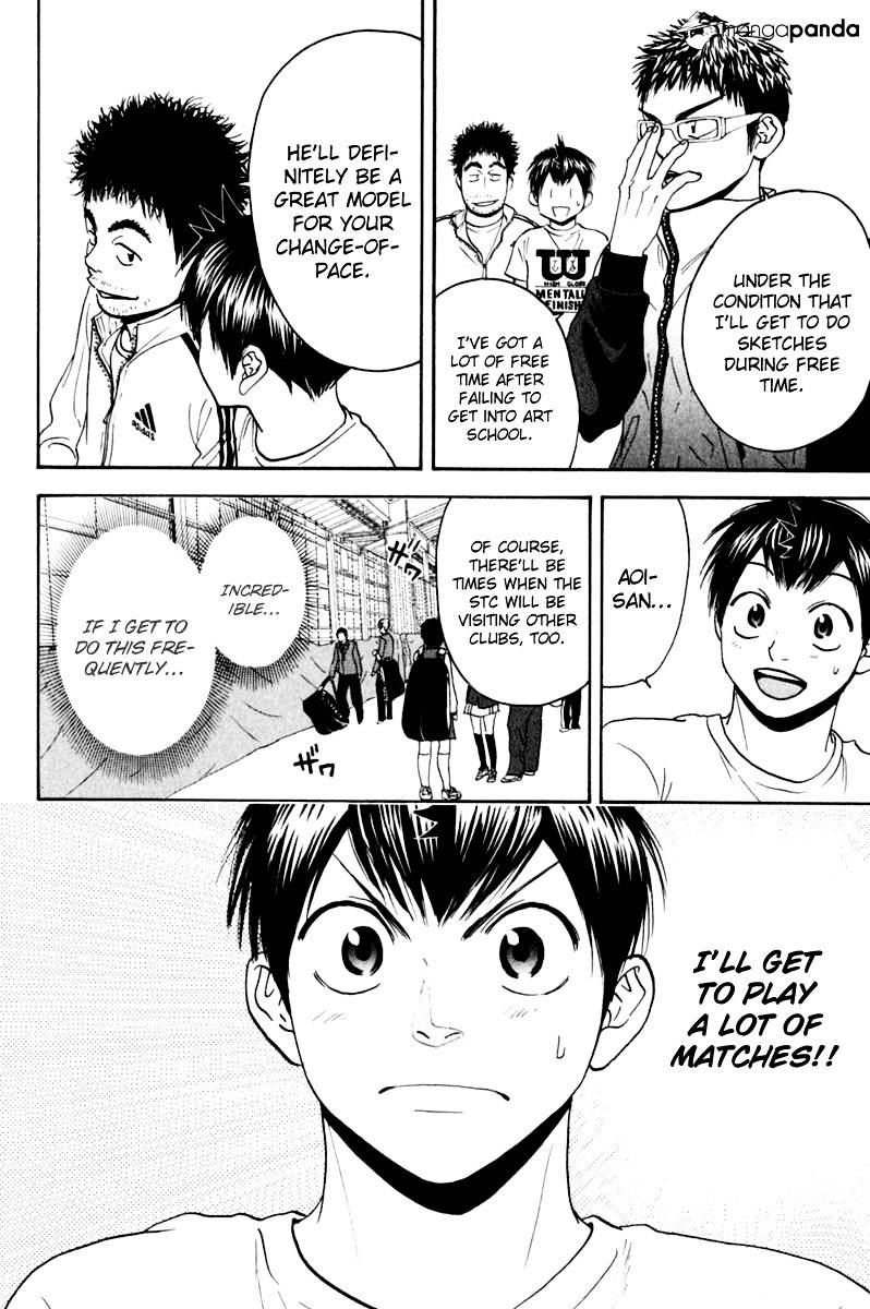 Page 19 of Chapter 130