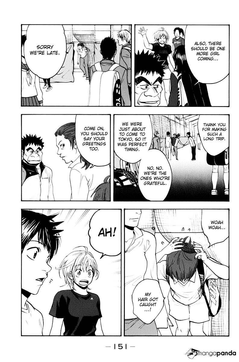 Page 20 of Chapter 130