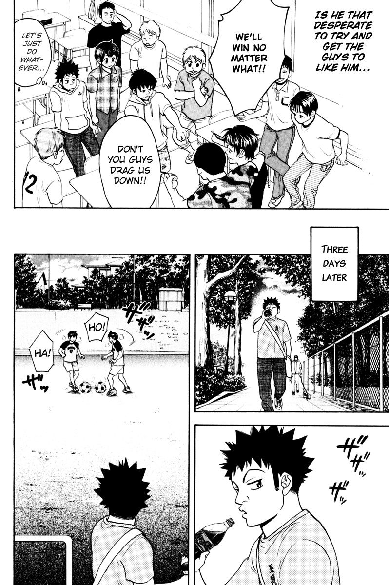 Page 5 of Chapter 131.5