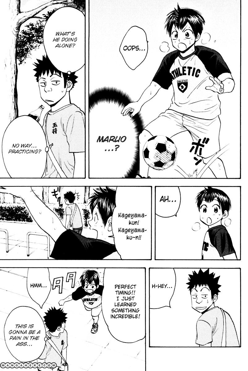 Page 6 of Chapter 131.5