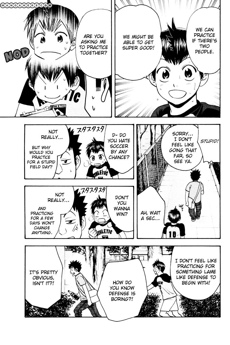 Page 8 of Chapter 131.5