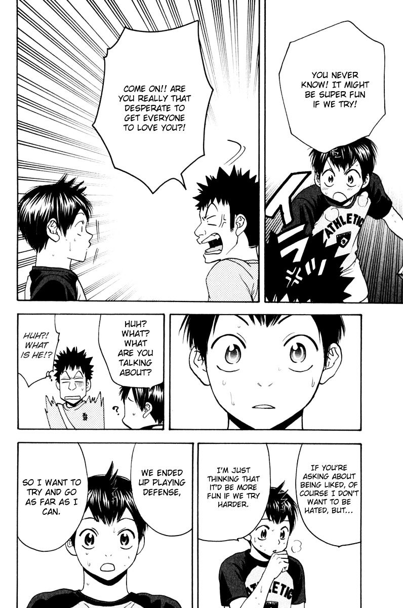Page 9 of Chapter 131.5