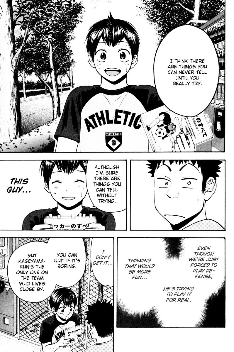 Page 10 of Chapter 131.5
