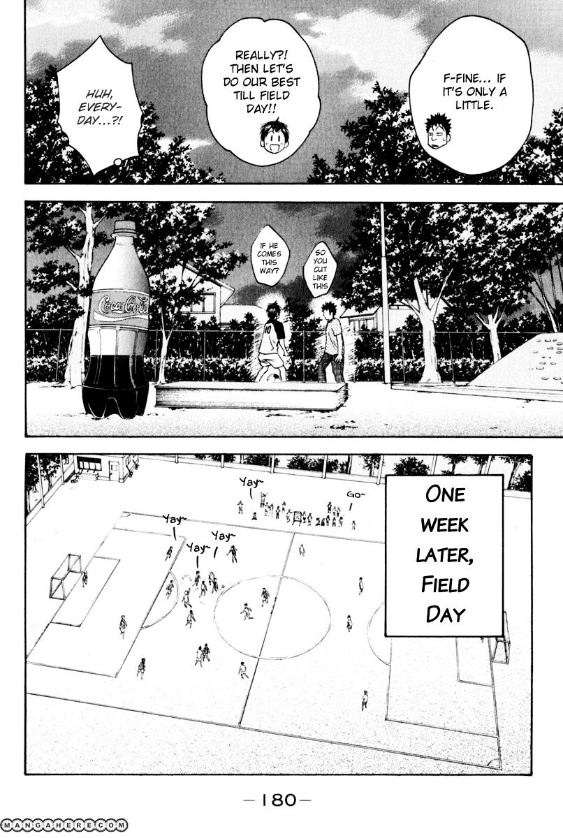 Page 11 of Chapter 131.5
