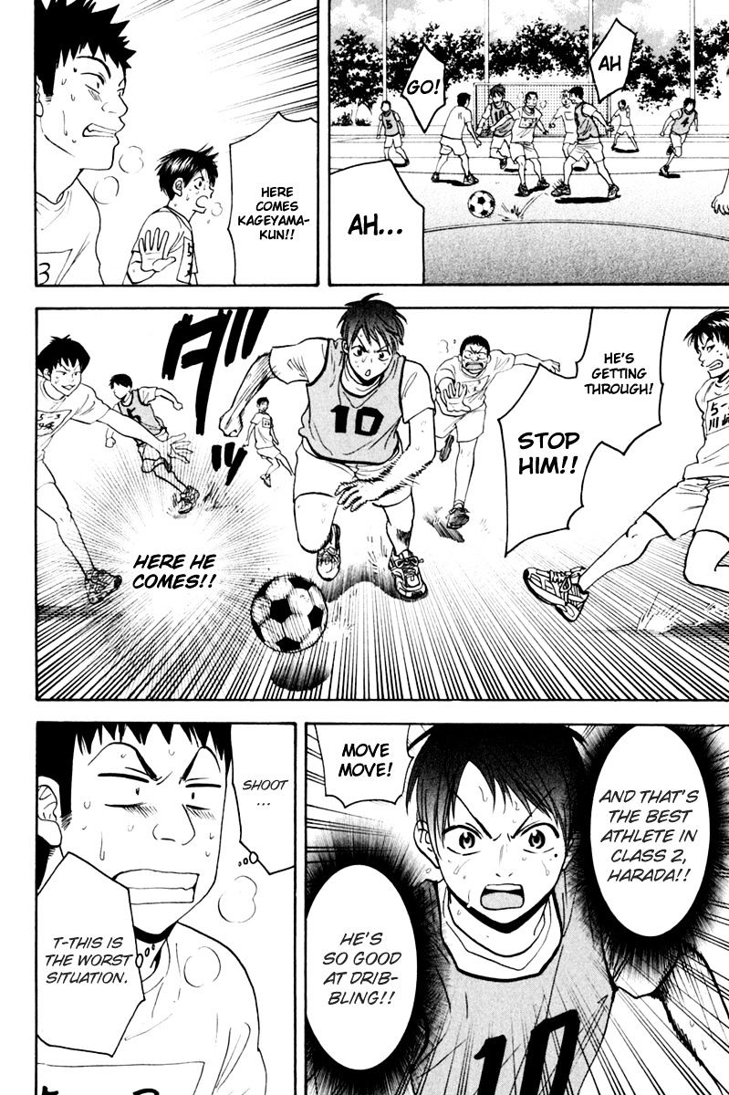 Page 13 of Chapter 131.5