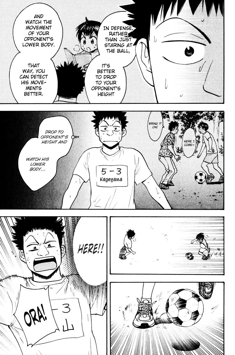 Page 14 of Chapter 131.5
