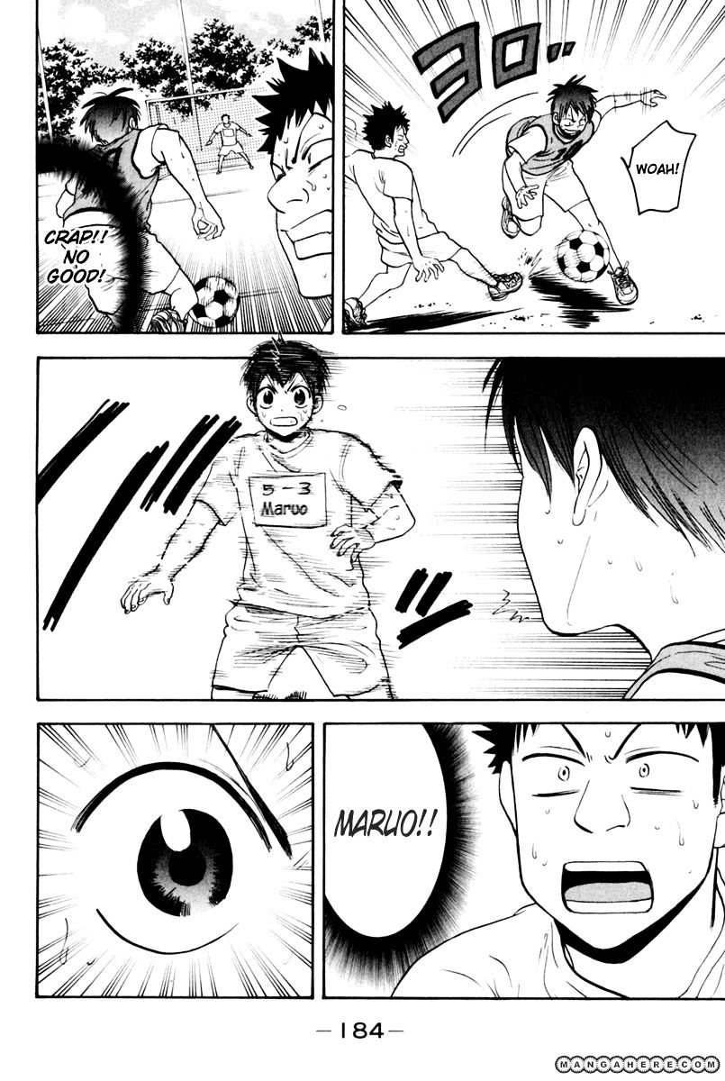 Page 15 of Chapter 131.5