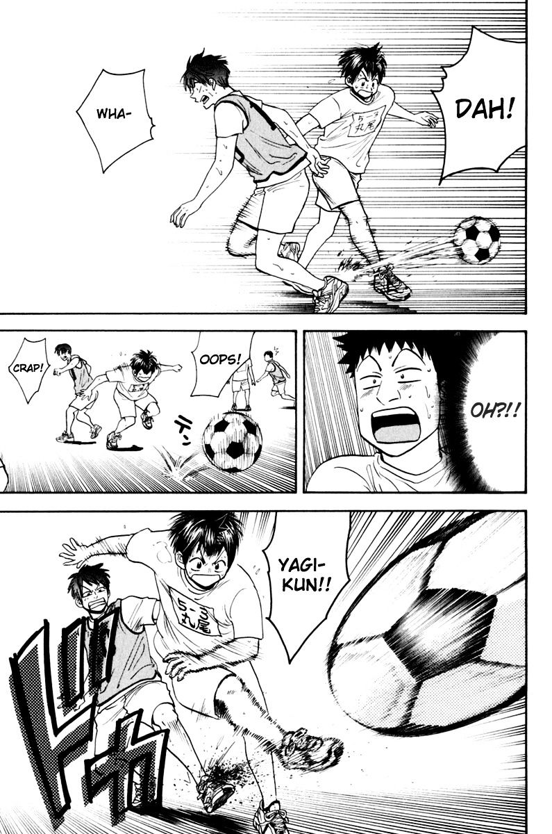 Page 16 of Chapter 131.5