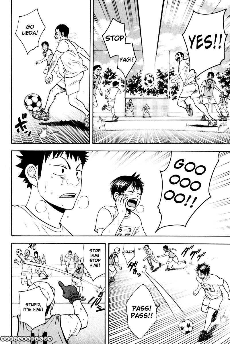 Page 17 of Chapter 131.5