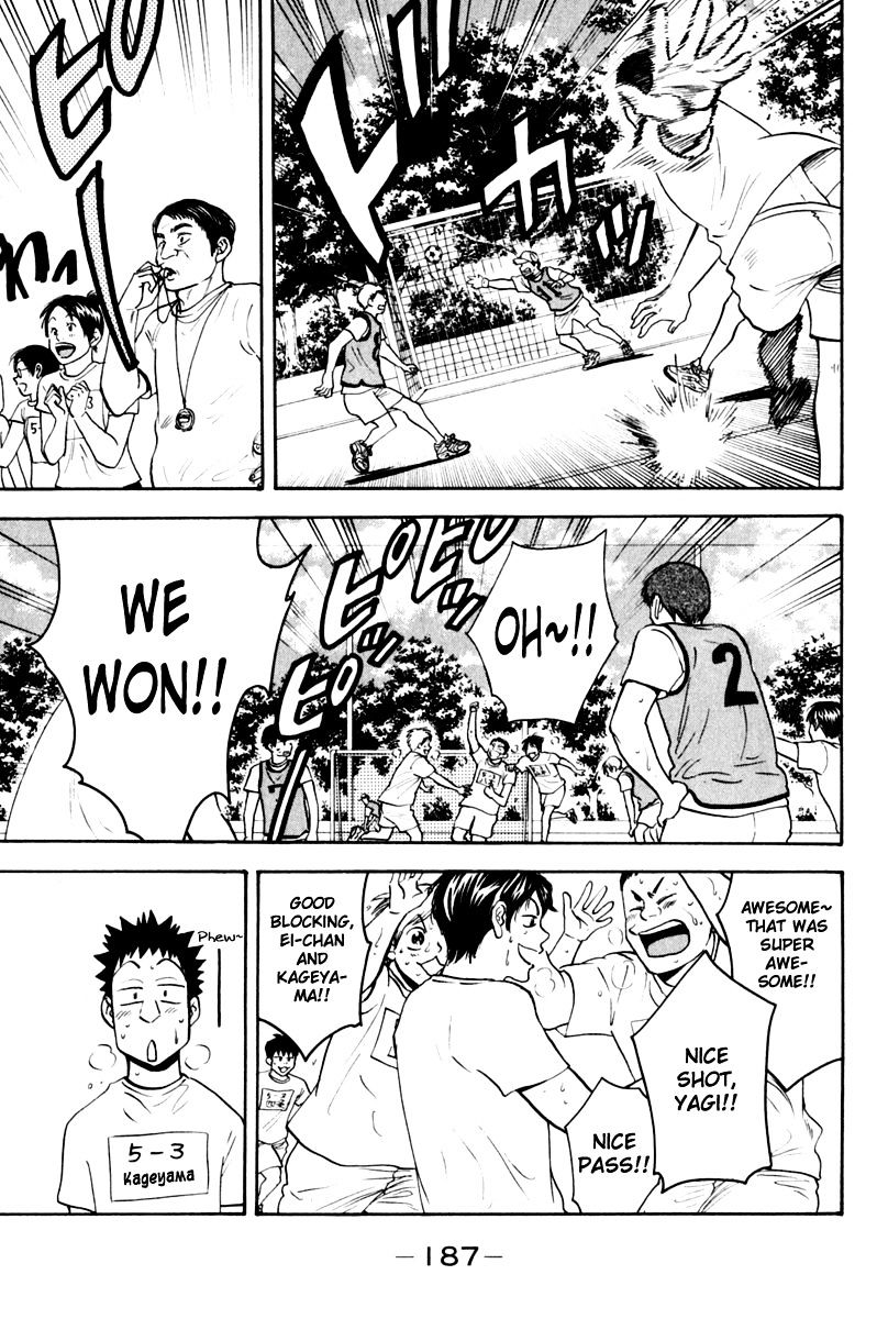 Page 18 of Chapter 131.5