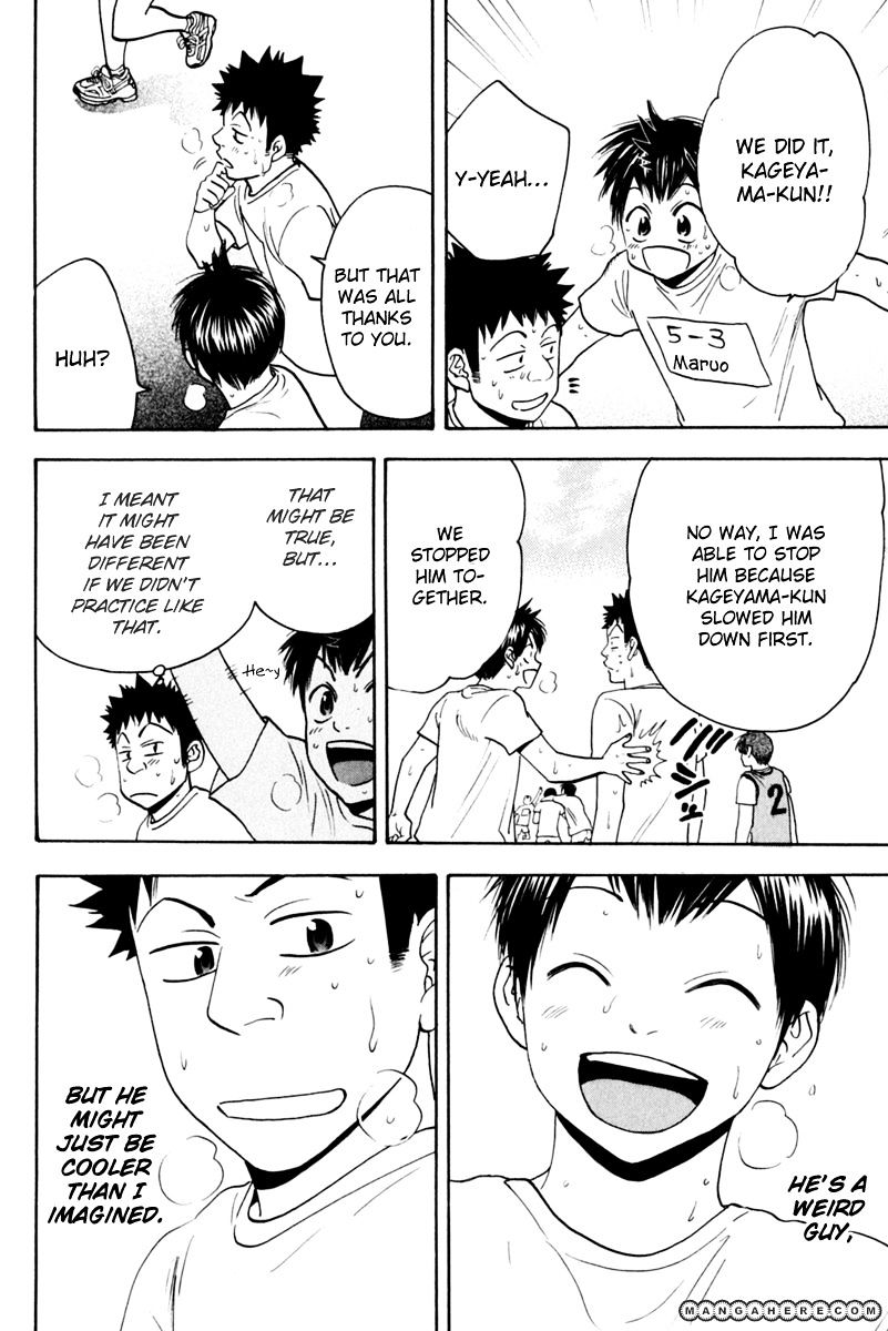 Page 19 of Chapter 131.5