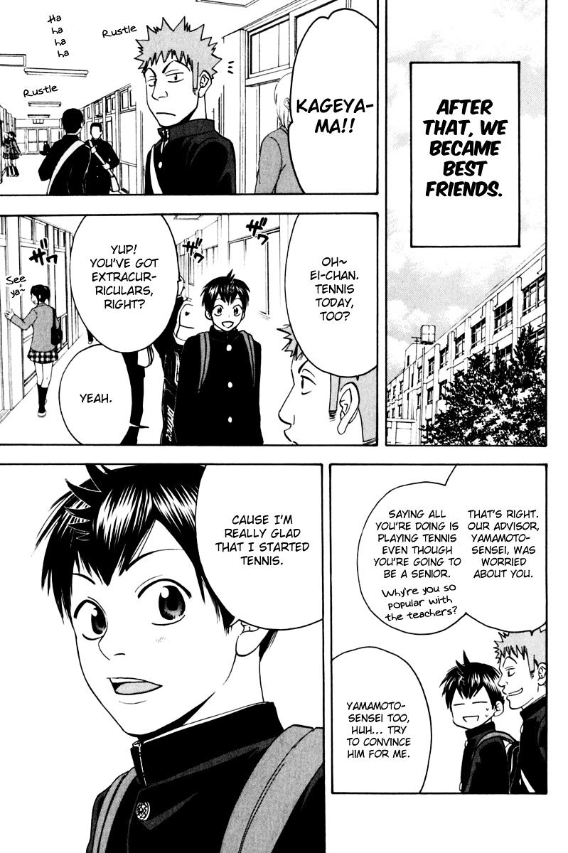 Page 20 of Chapter 131.5