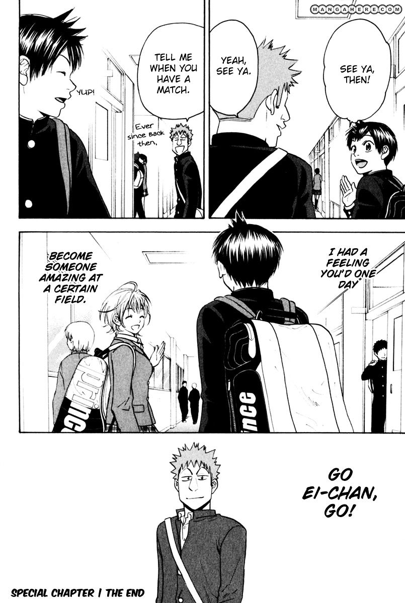 Page 21 of Chapter 131.5