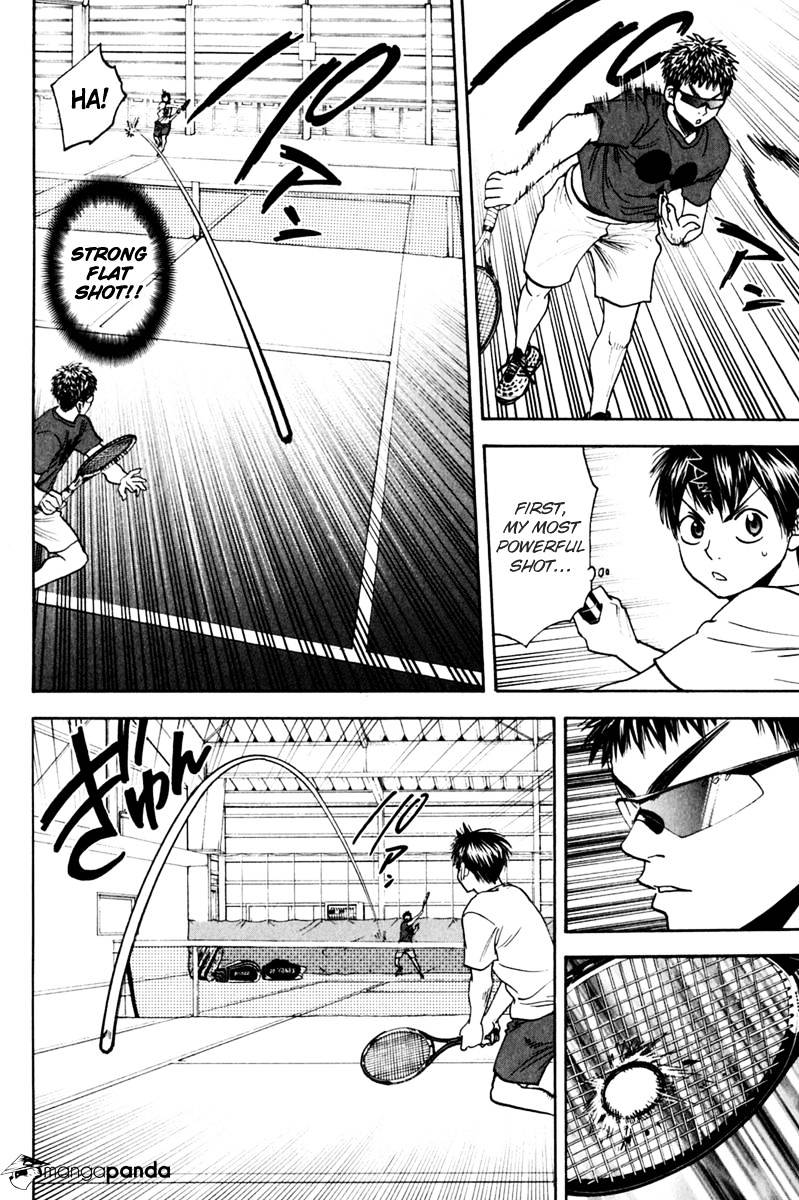 Page 6 of Chapter 131