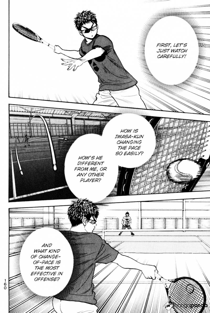 Page 8 of Chapter 131