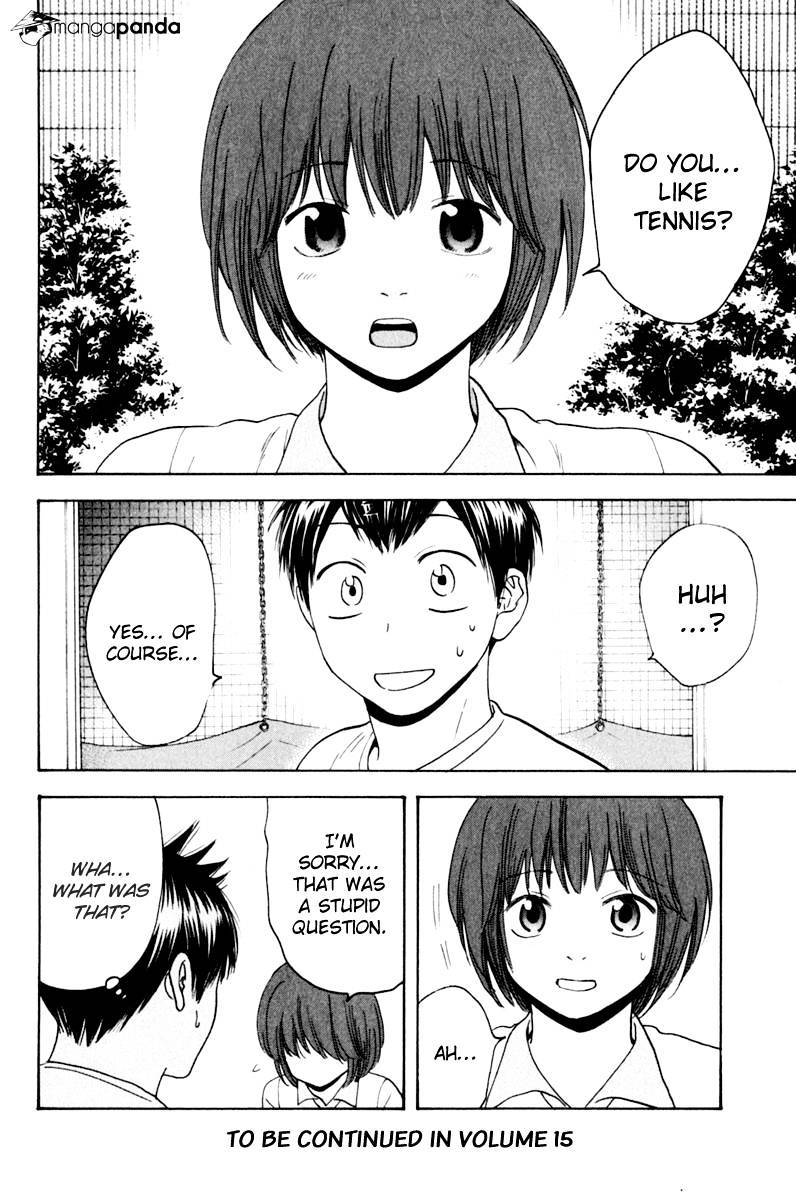 Page 18 of Chapter 131
