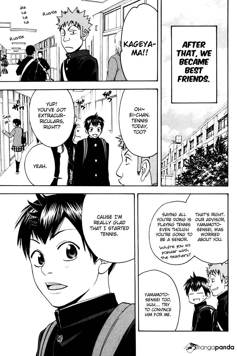 Page 37 of Chapter 131