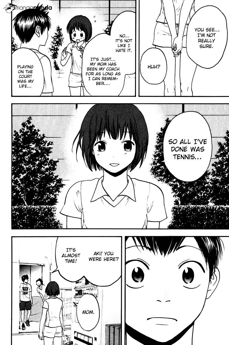 Page 6 of Chapter 132