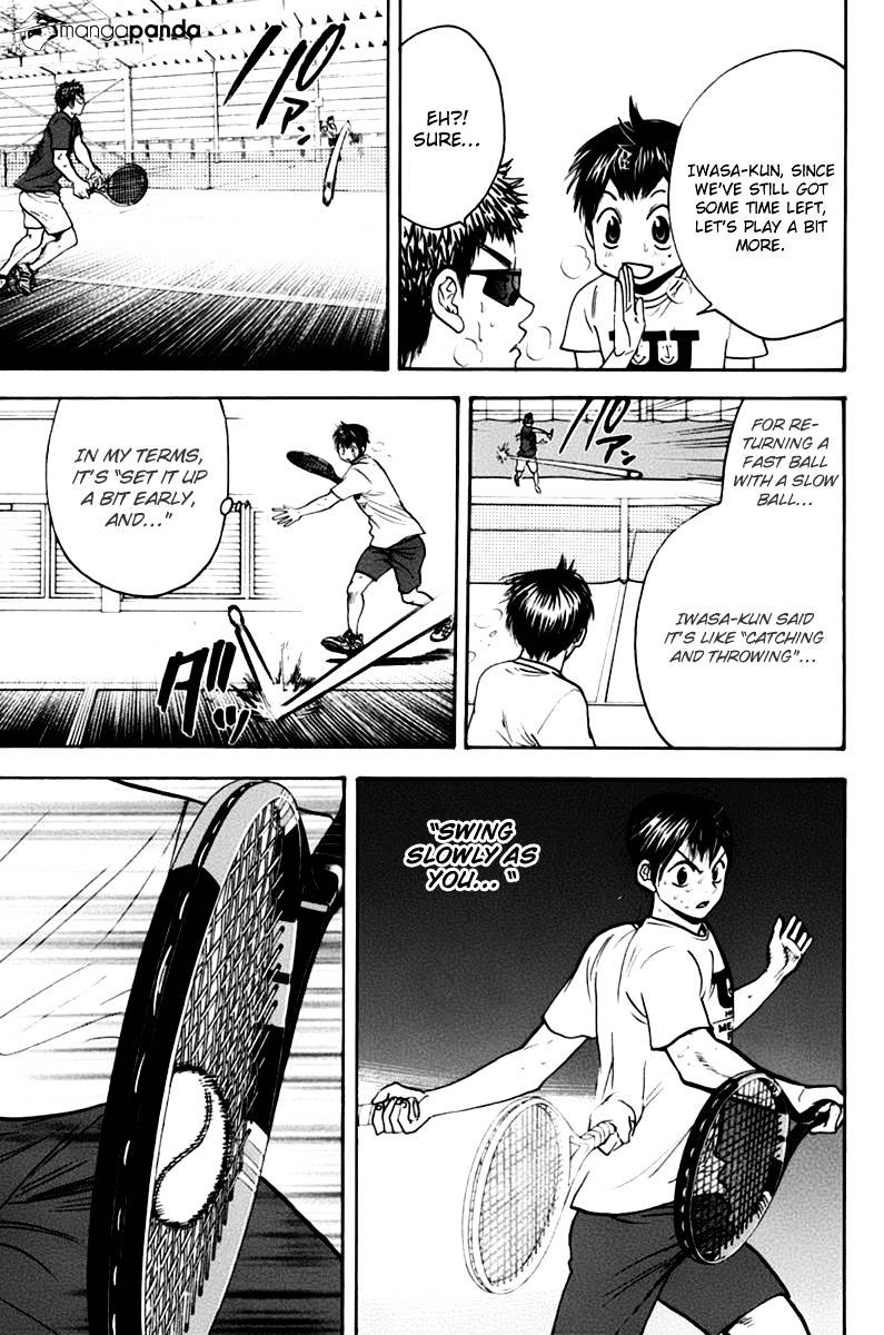 Page 13 of Chapter 132
